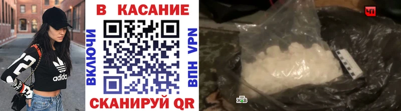 Купить ГАШИШ  АМФ  Меф мяу мяу  СК  Кыштым