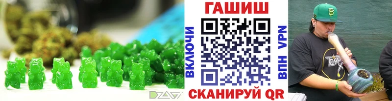 Cannafood марихуана  Купить  Кыштым 