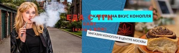 МДПВ Волоколамск