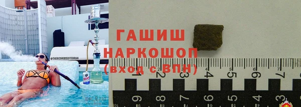 дурь Верея