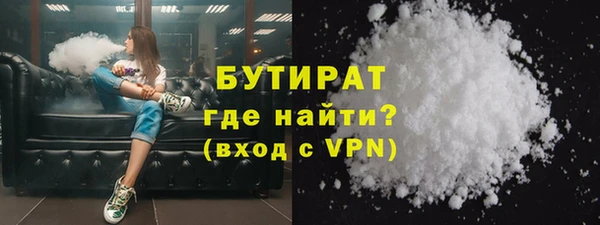МДПВ Волоколамск