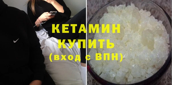 МДПВ Волоколамск