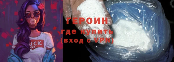 МДПВ Волоколамск