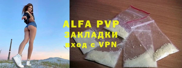 МДПВ Волоколамск