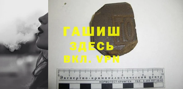 дурь Верея