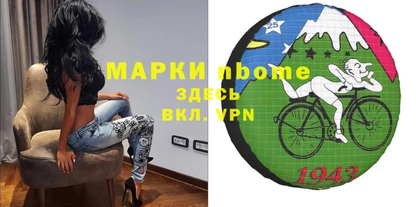 МДПВ Волоколамск