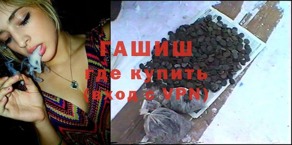 jwh Верхний Тагил