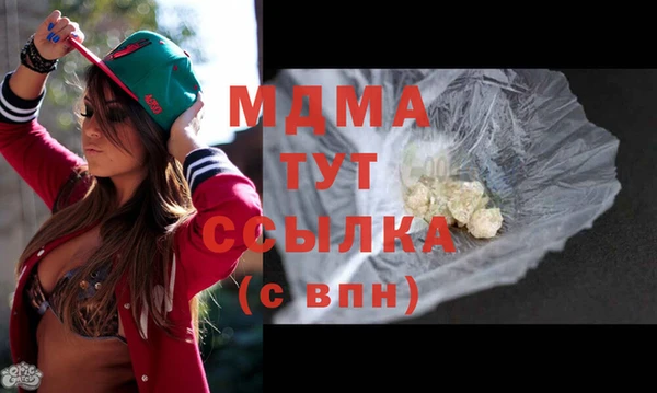 МДПВ Волоколамск
