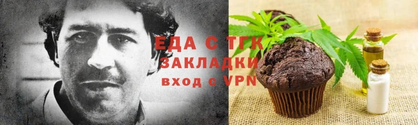 МДПВ Волоколамск