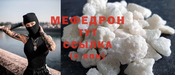 МДПВ Волоколамск
